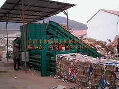 耐用的废纸打包机 专业的废纸打包机鲁临液压机械制造厂供应