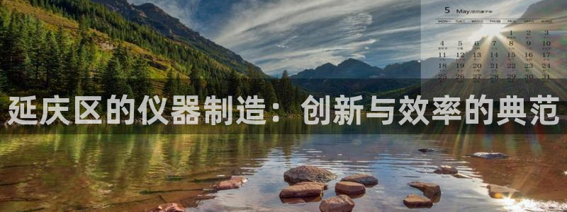 意昂体育3招商电话号码是多少啊