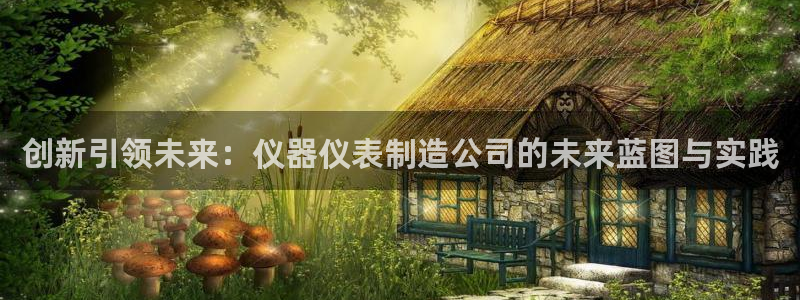 意昂体育3招商电话是多少号码