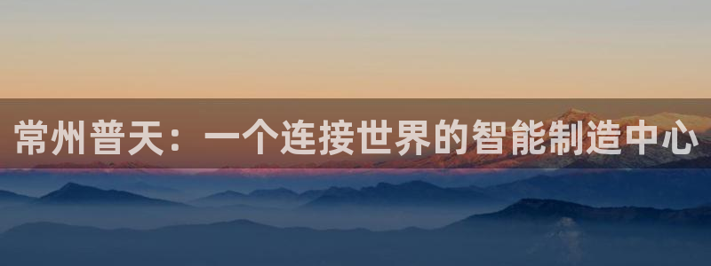 意昂3娱乐首页网站大全