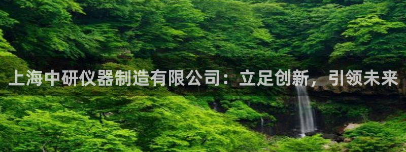 意昂体育3招商电话号码查询是多少