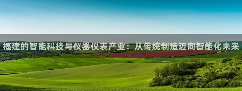 注册意昂3